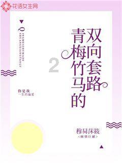 沪江开心词场