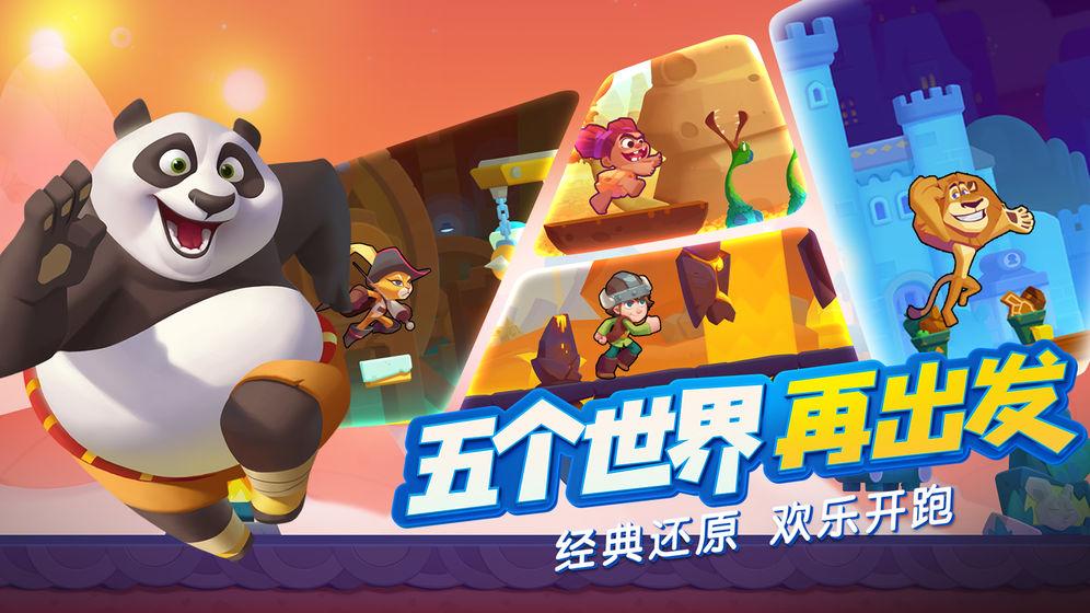 小猫钓鱼正版下载中文版