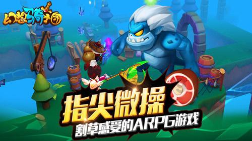 全民剧本大师内置菜单