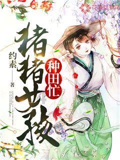 讲解女娲补天的故事,你知道吗?-专业的知识问答网页