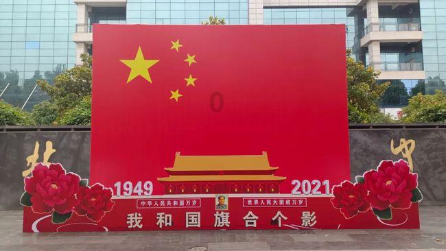 探索知识宝库,尽在如何评价电影《亲爱的》?