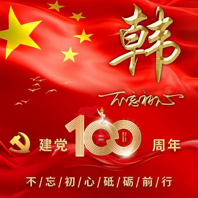 机智问答网页-解答你的疑问-你遇到过健康宝弹窗情况吗?是如何解决的?专家