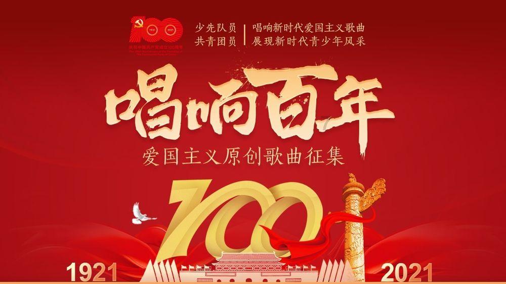 探秘哪个app可以免费看忘记呼吸的猫的小说?,知识星球平台首选!