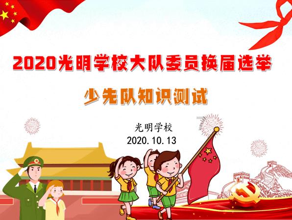 华胥引容垣女儿是谁生的?- 专业的问答类平台
