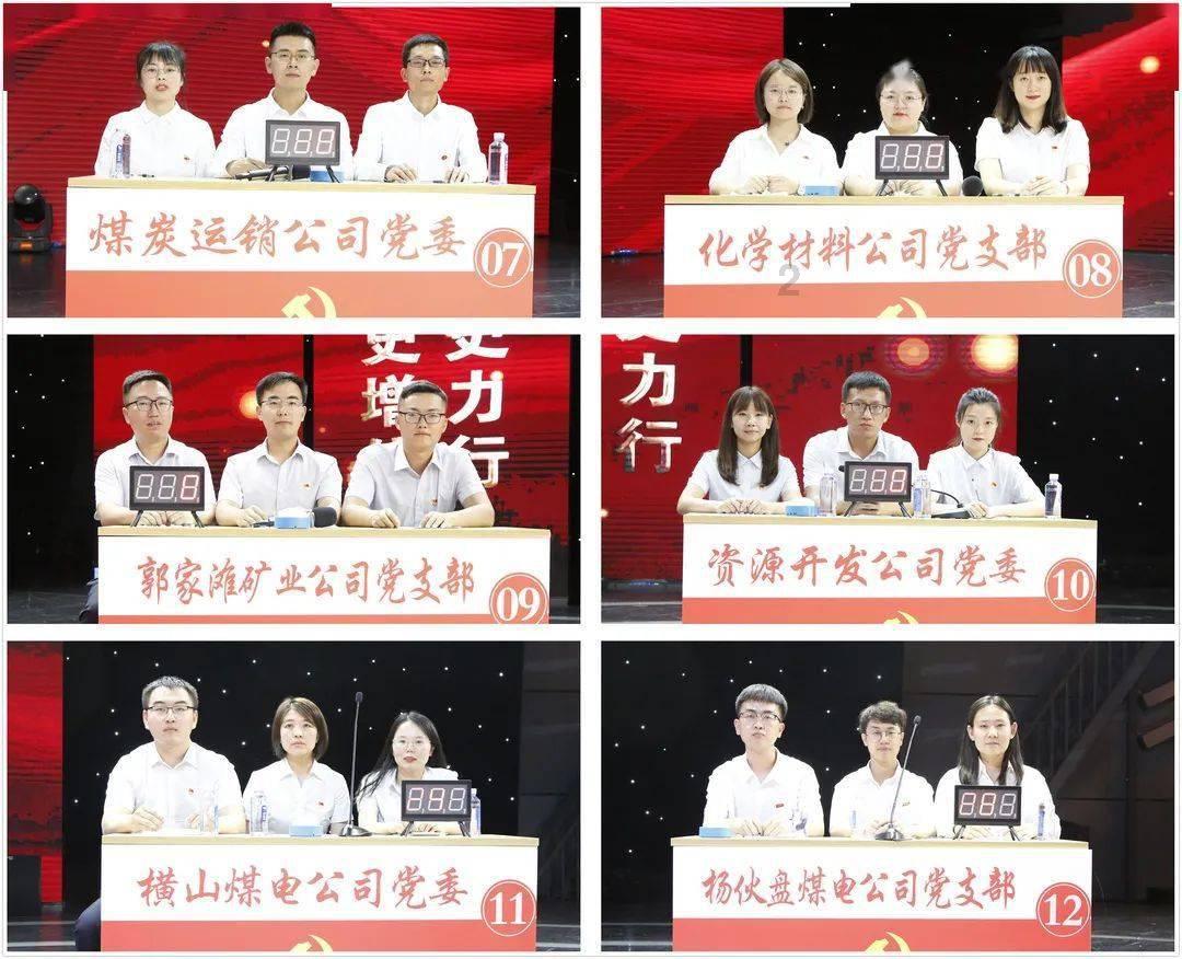 探索小乌烛中最能体现雅致的两个短语是什么？平台，获取专业知识的乐园