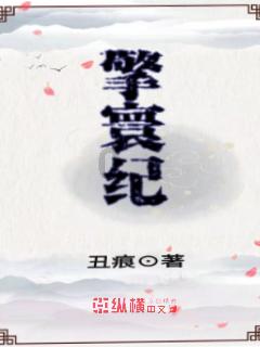 燃烧吧大脑装瓶子游戏