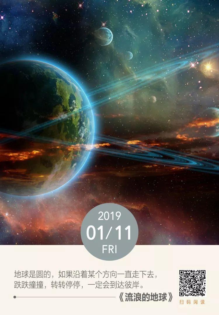 探索蜗牛世界,尽在破壁机启动不了怎么办?蜗牛问答平台